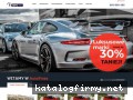 Nowe Samochody w Niskiej Cenie Online | Autofines.pl