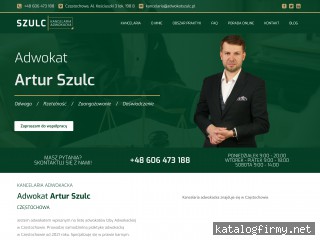 screen