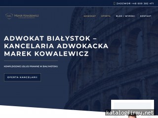 screen